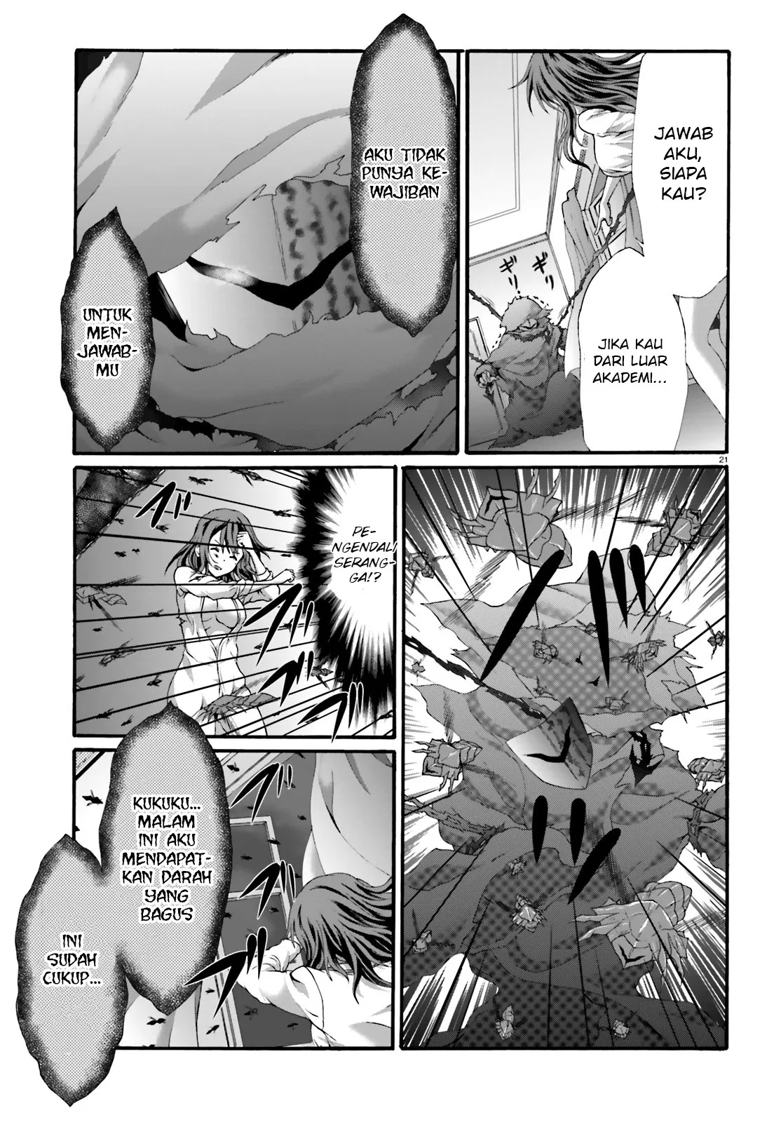 dekisokonai-no-monster-trainer - Chapter: 17