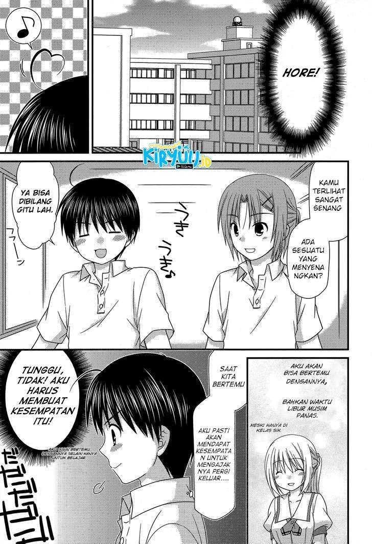 tonari-no-kashiwagi-san - Chapter: 56