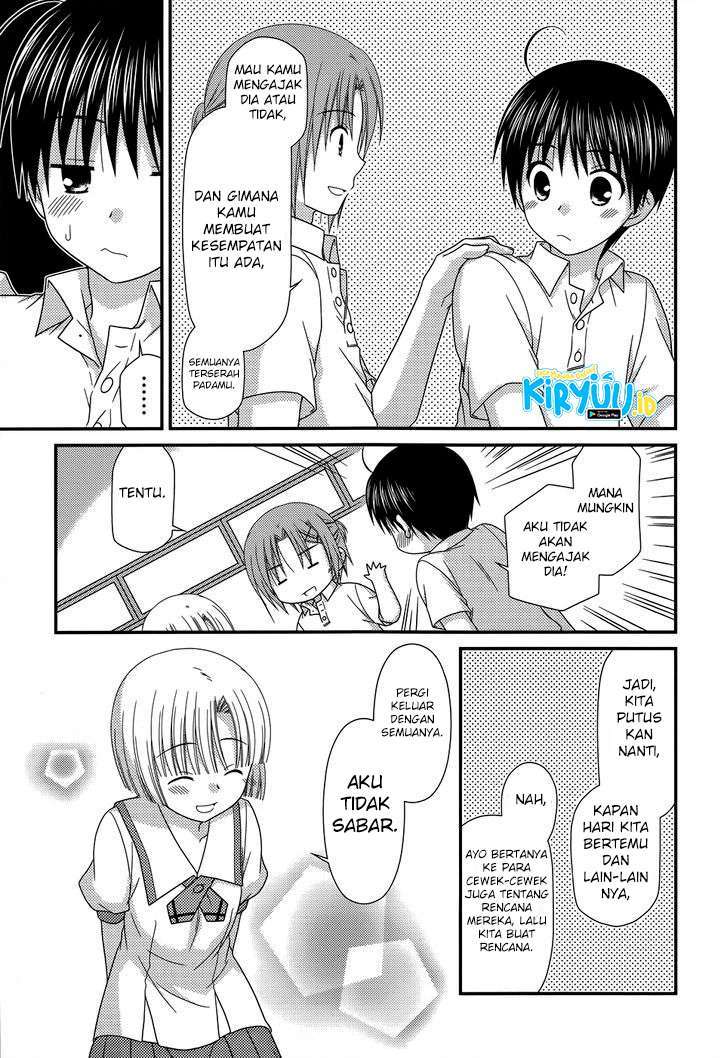 tonari-no-kashiwagi-san - Chapter: 56