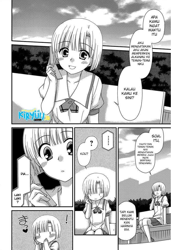 tonari-no-kashiwagi-san - Chapter: 56