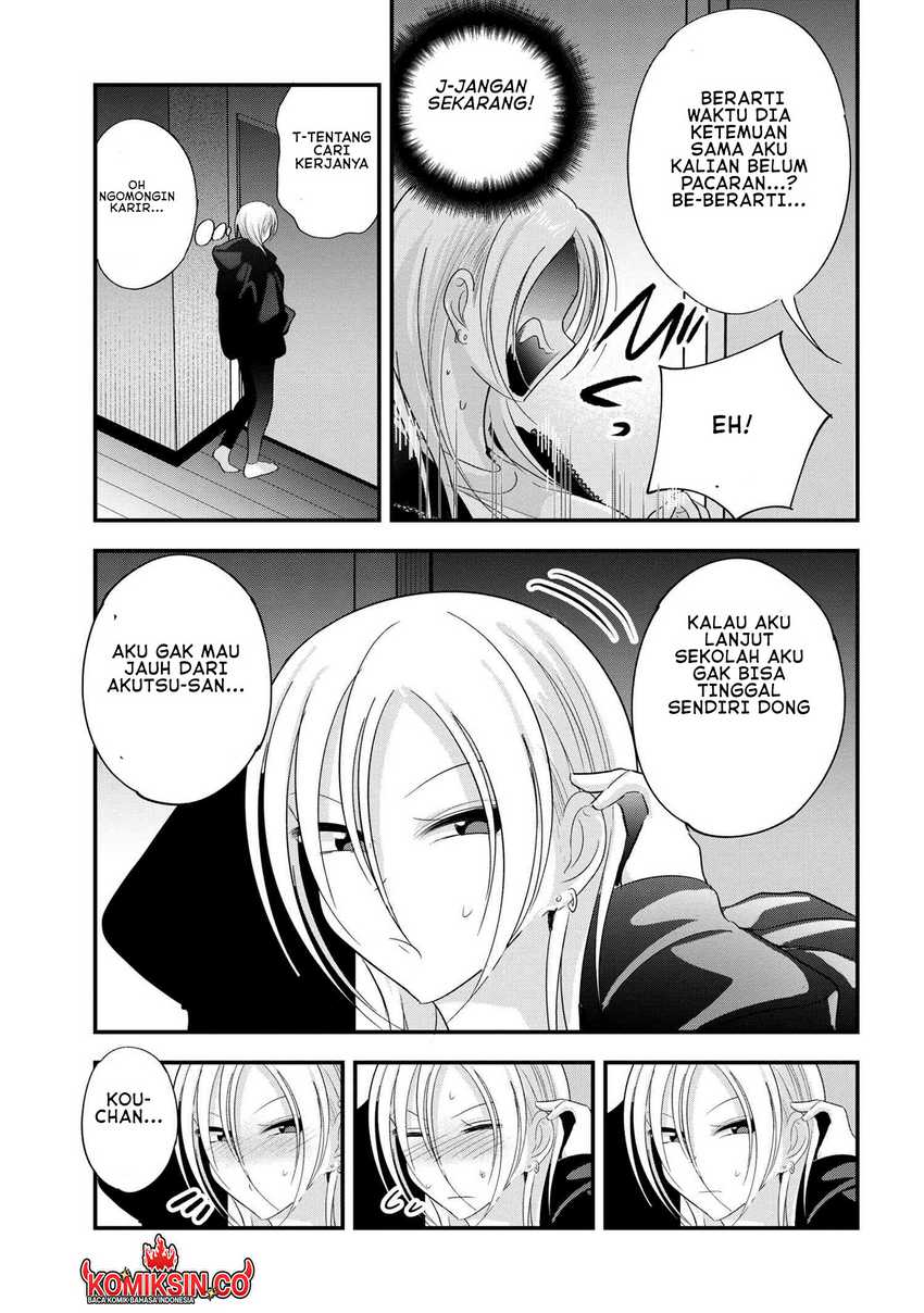 please-go-home-akutsu-san - Chapter: 186