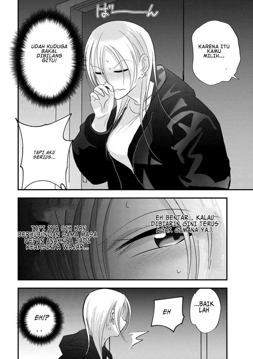 please-go-home-akutsu-san - Chapter: 186