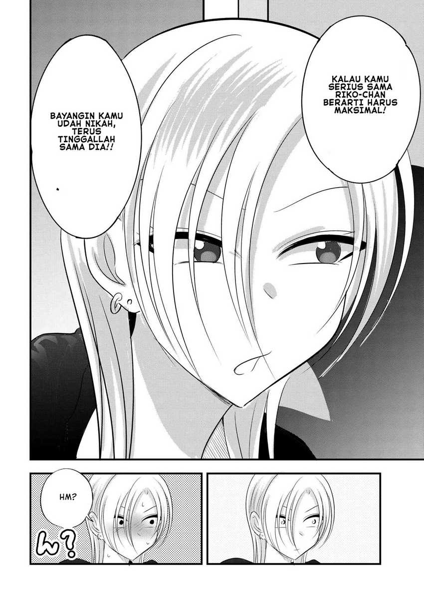 please-go-home-akutsu-san - Chapter: 186