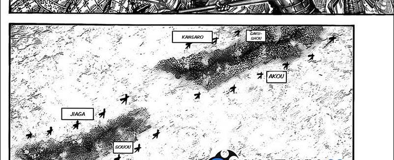 kingdom - Chapter: 780