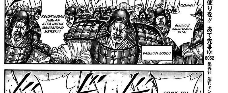 kingdom - Chapter: 780