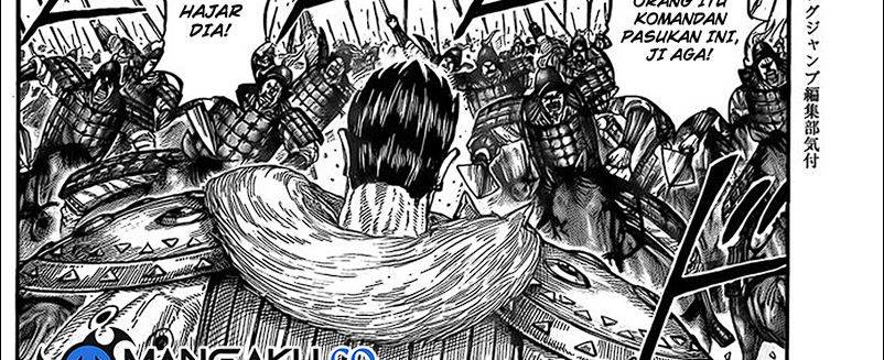 kingdom - Chapter: 780