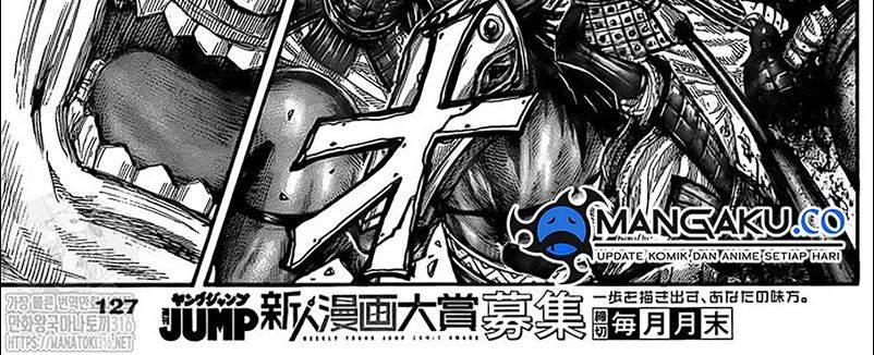 kingdom - Chapter: 780