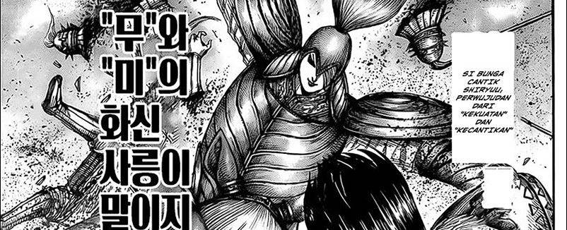 kingdom - Chapter: 780