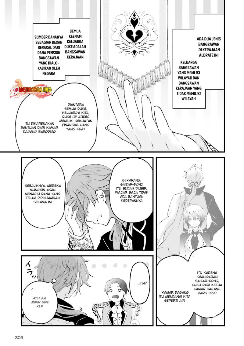 seikatsu-mahou-wa-hazure-skill-janai - Chapter: 4.1