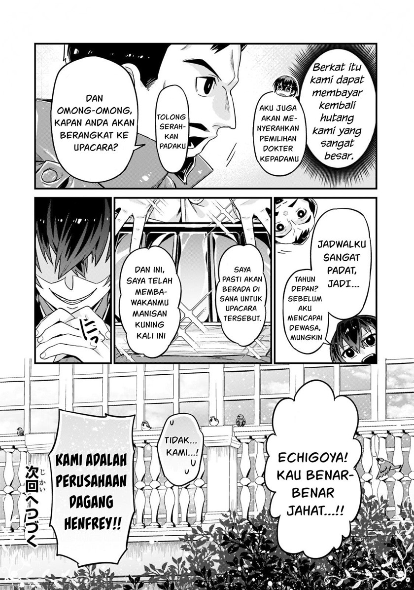 oreaku-ore-wa-seikan-kokka-no-akutoku-ryoushu - Chapter: 11