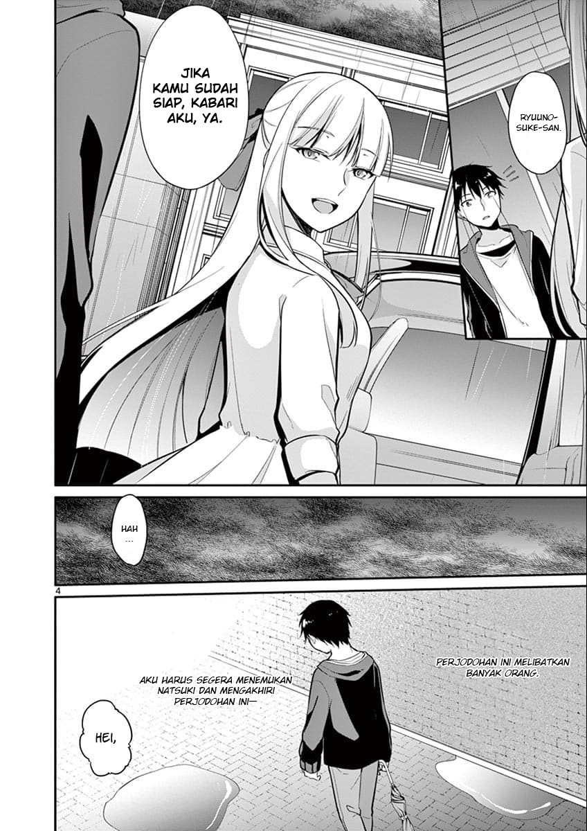 jubunnoichi-no-hanayome - Chapter: 08