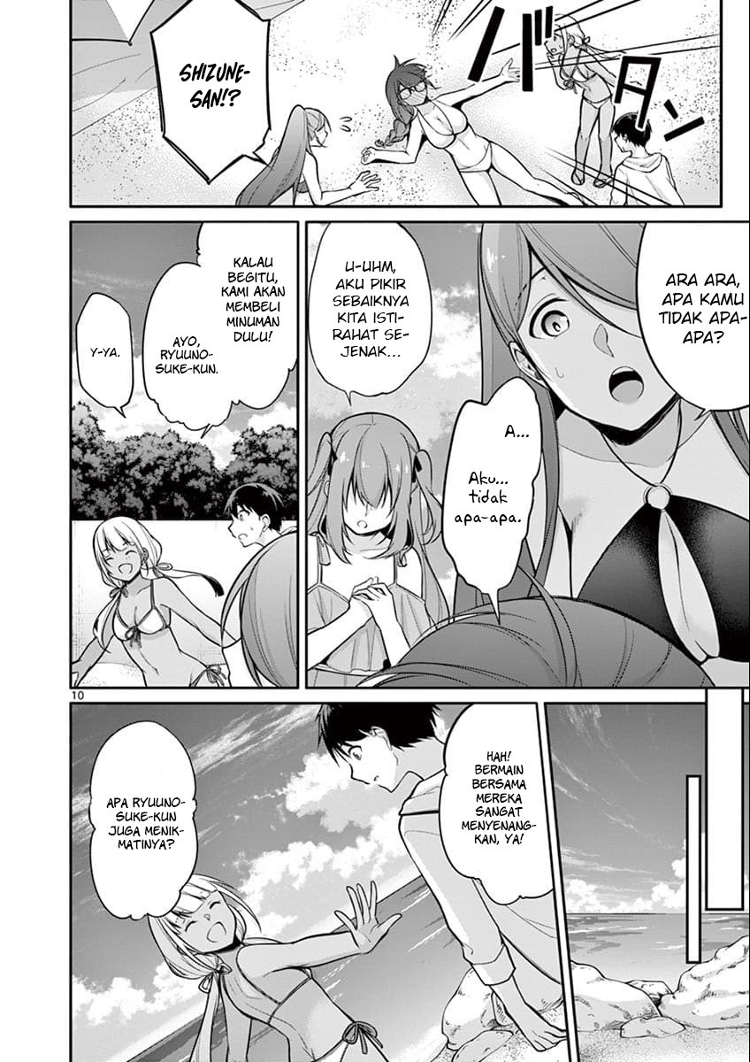 jubunnoichi-no-hanayome - Chapter: 08