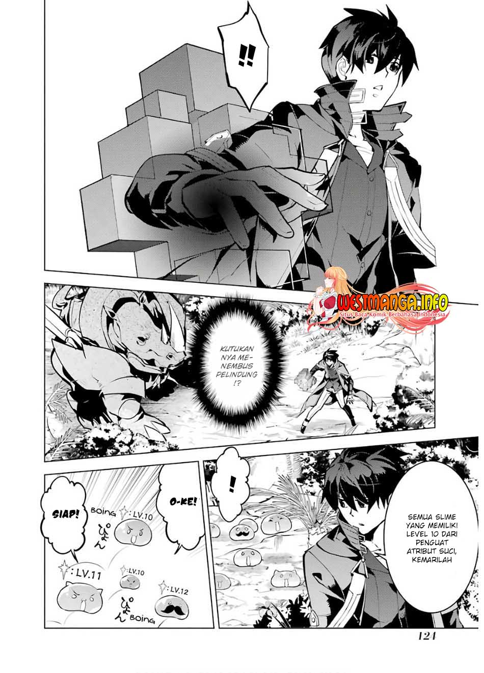 tensei-kenja-no-isekai-raifu-daini-no-shokugyo-wo-ete-sekai-saikyou-ni-narimashita - Chapter: 33