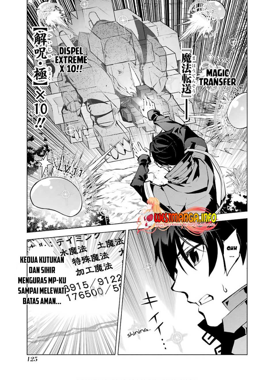 tensei-kenja-no-isekai-raifu-daini-no-shokugyo-wo-ete-sekai-saikyou-ni-narimashita - Chapter: 33