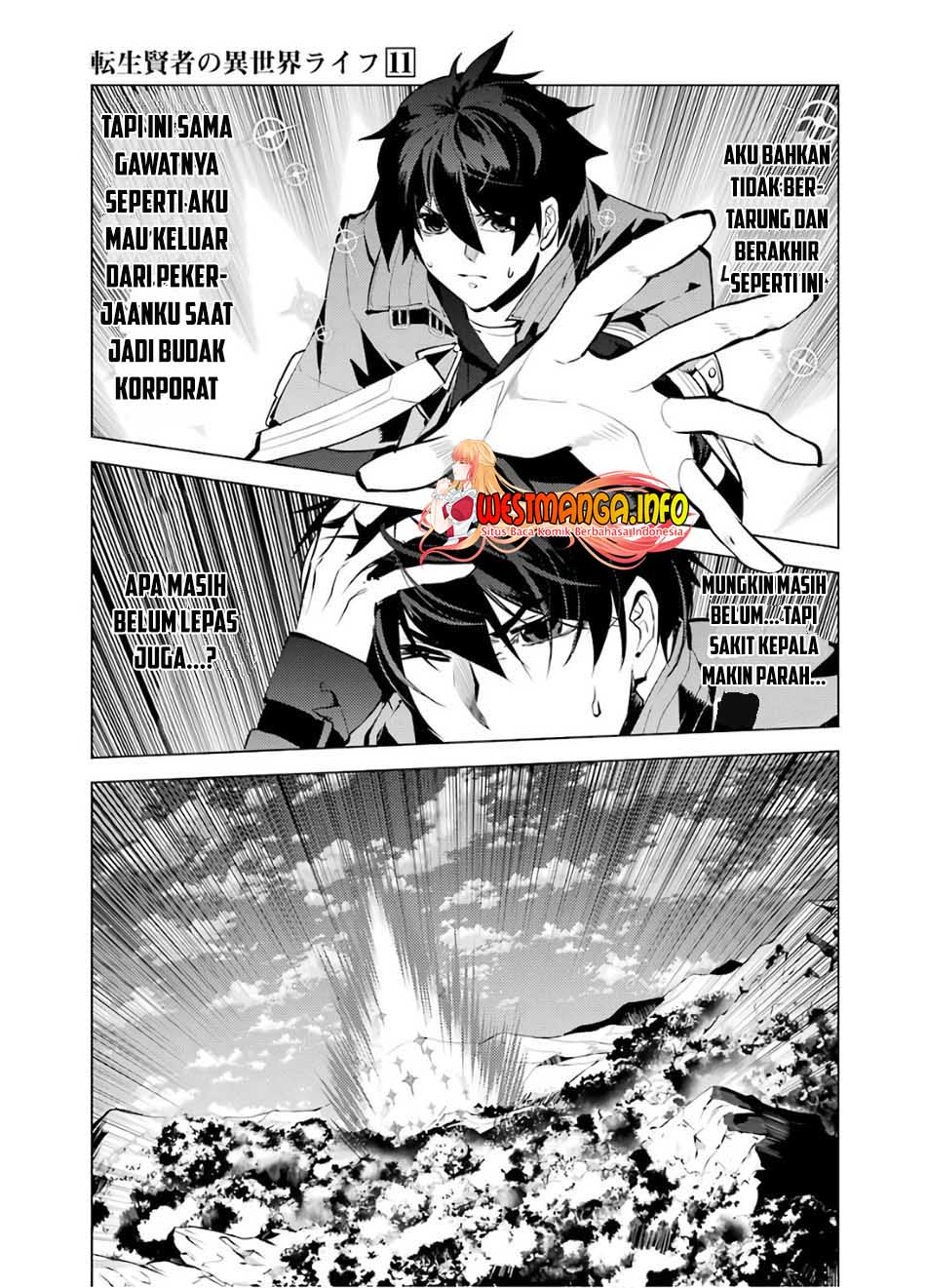 tensei-kenja-no-isekai-raifu-daini-no-shokugyo-wo-ete-sekai-saikyou-ni-narimashita - Chapter: 33