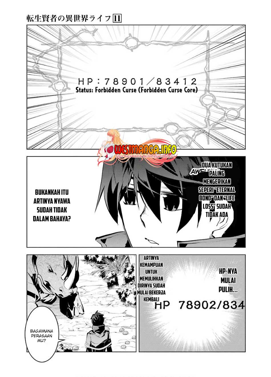 tensei-kenja-no-isekai-raifu-daini-no-shokugyo-wo-ete-sekai-saikyou-ni-narimashita - Chapter: 33