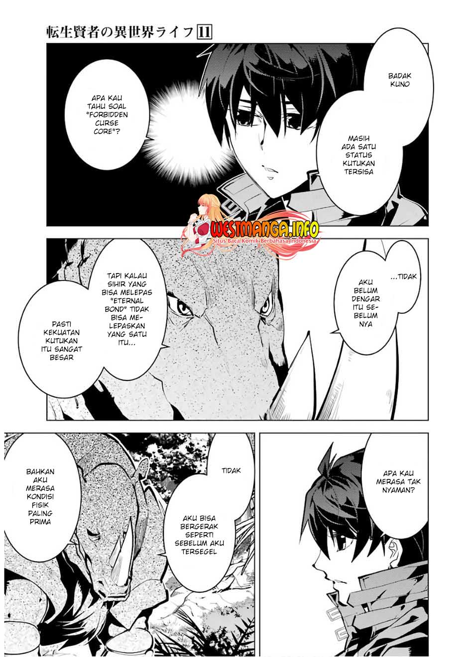 tensei-kenja-no-isekai-raifu-daini-no-shokugyo-wo-ete-sekai-saikyou-ni-narimashita - Chapter: 33