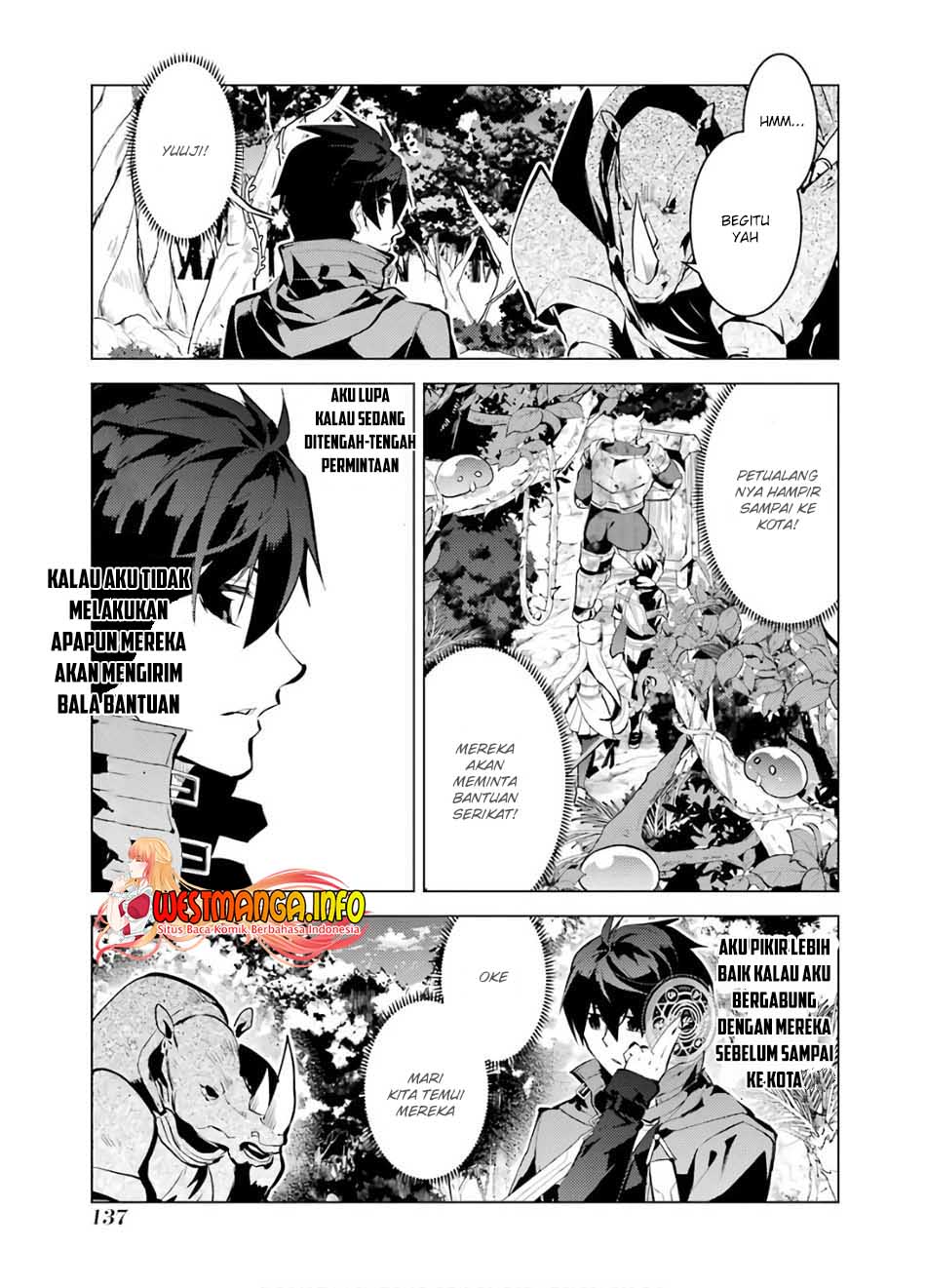 tensei-kenja-no-isekai-raifu-daini-no-shokugyo-wo-ete-sekai-saikyou-ni-narimashita - Chapter: 33