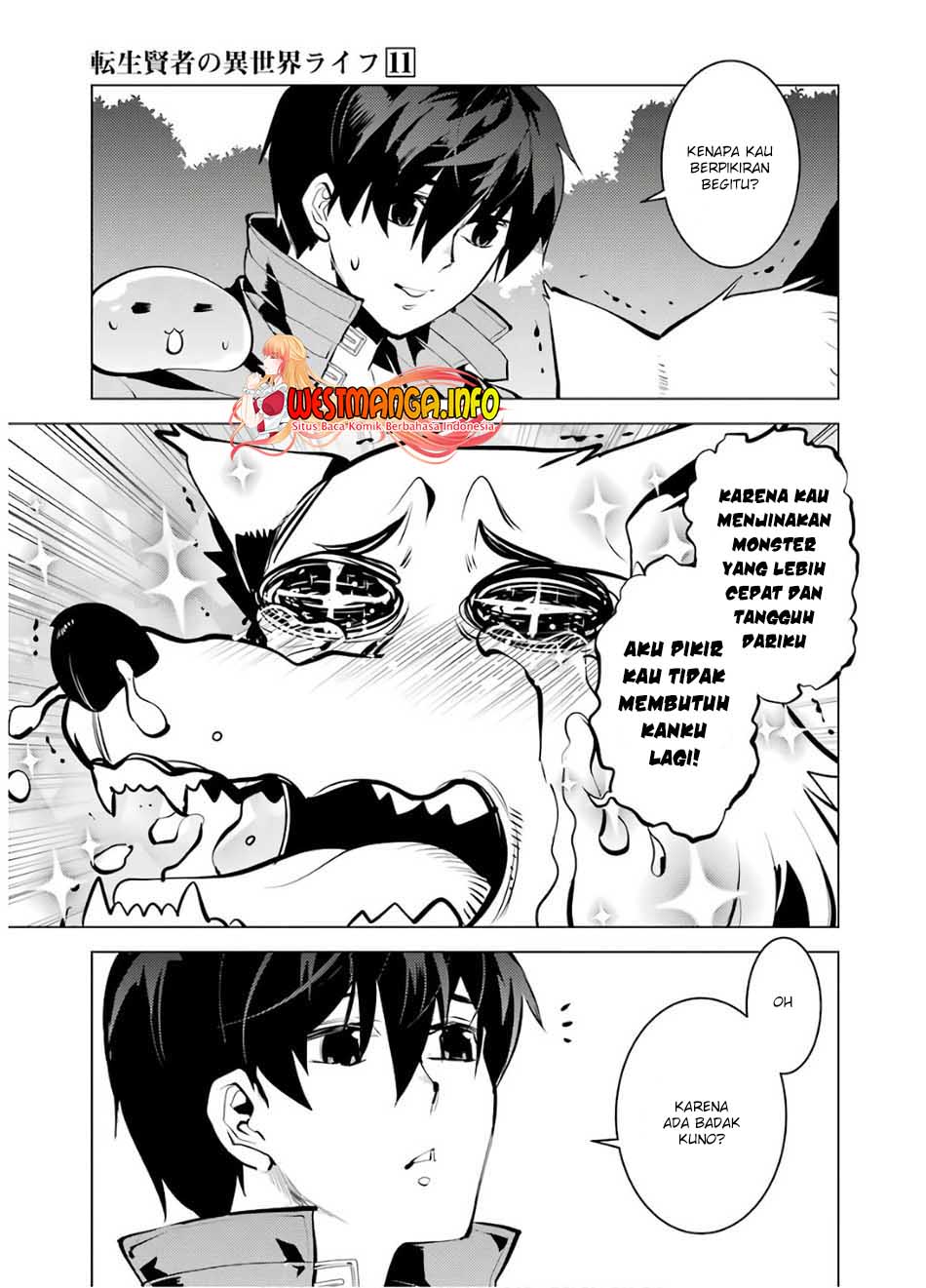 tensei-kenja-no-isekai-raifu-daini-no-shokugyo-wo-ete-sekai-saikyou-ni-narimashita - Chapter: 33