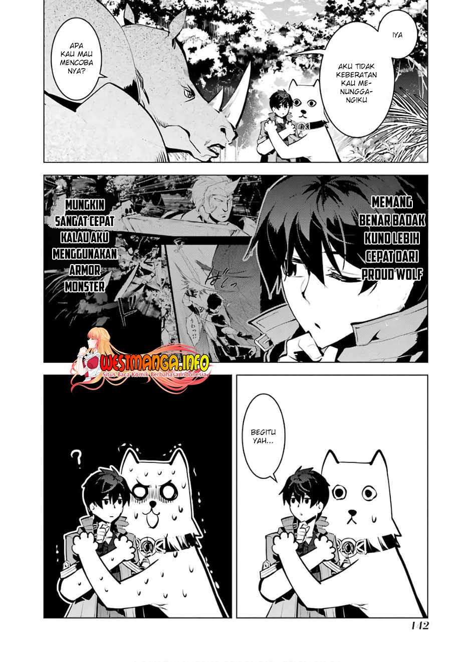 tensei-kenja-no-isekai-raifu-daini-no-shokugyo-wo-ete-sekai-saikyou-ni-narimashita - Chapter: 33