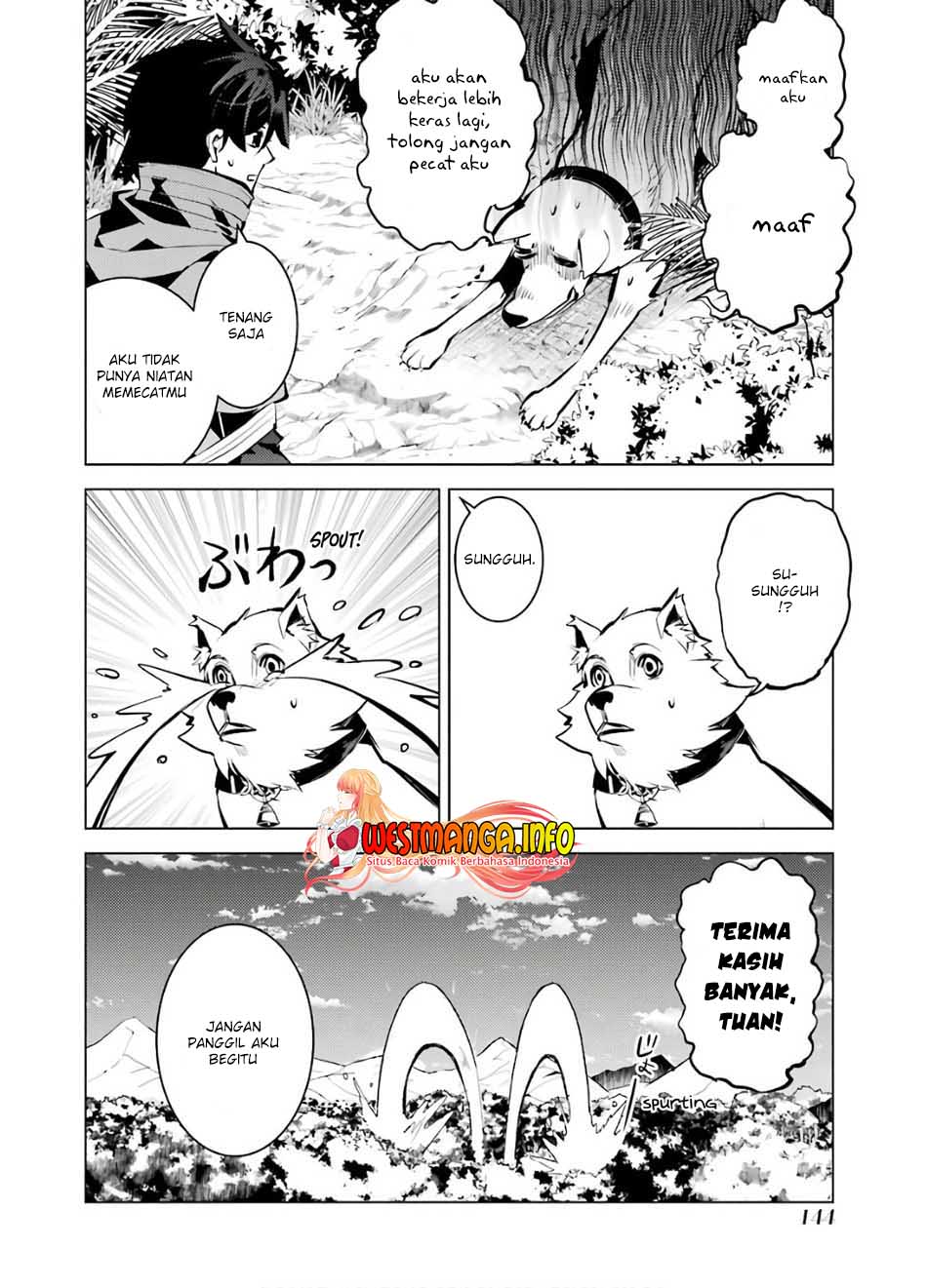 tensei-kenja-no-isekai-raifu-daini-no-shokugyo-wo-ete-sekai-saikyou-ni-narimashita - Chapter: 33