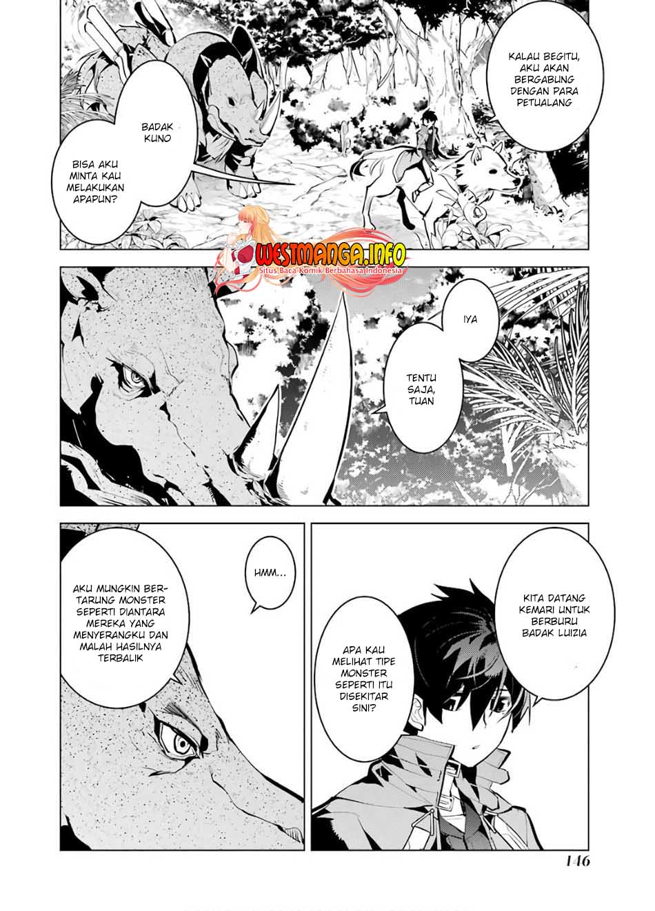tensei-kenja-no-isekai-raifu-daini-no-shokugyo-wo-ete-sekai-saikyou-ni-narimashita - Chapter: 33