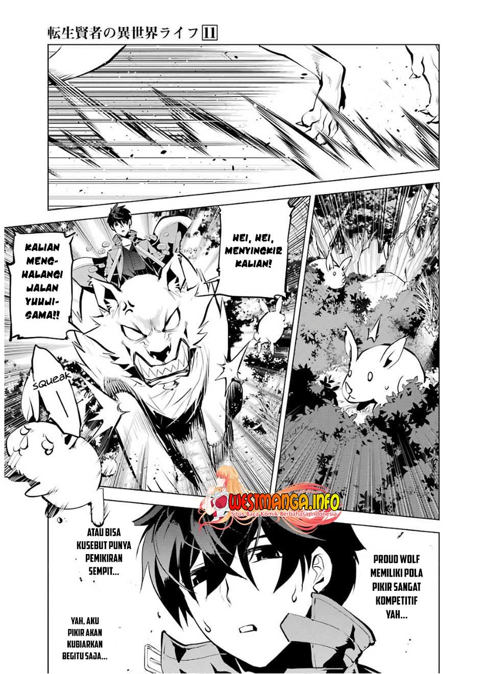 tensei-kenja-no-isekai-raifu-daini-no-shokugyo-wo-ete-sekai-saikyou-ni-narimashita - Chapter: 33