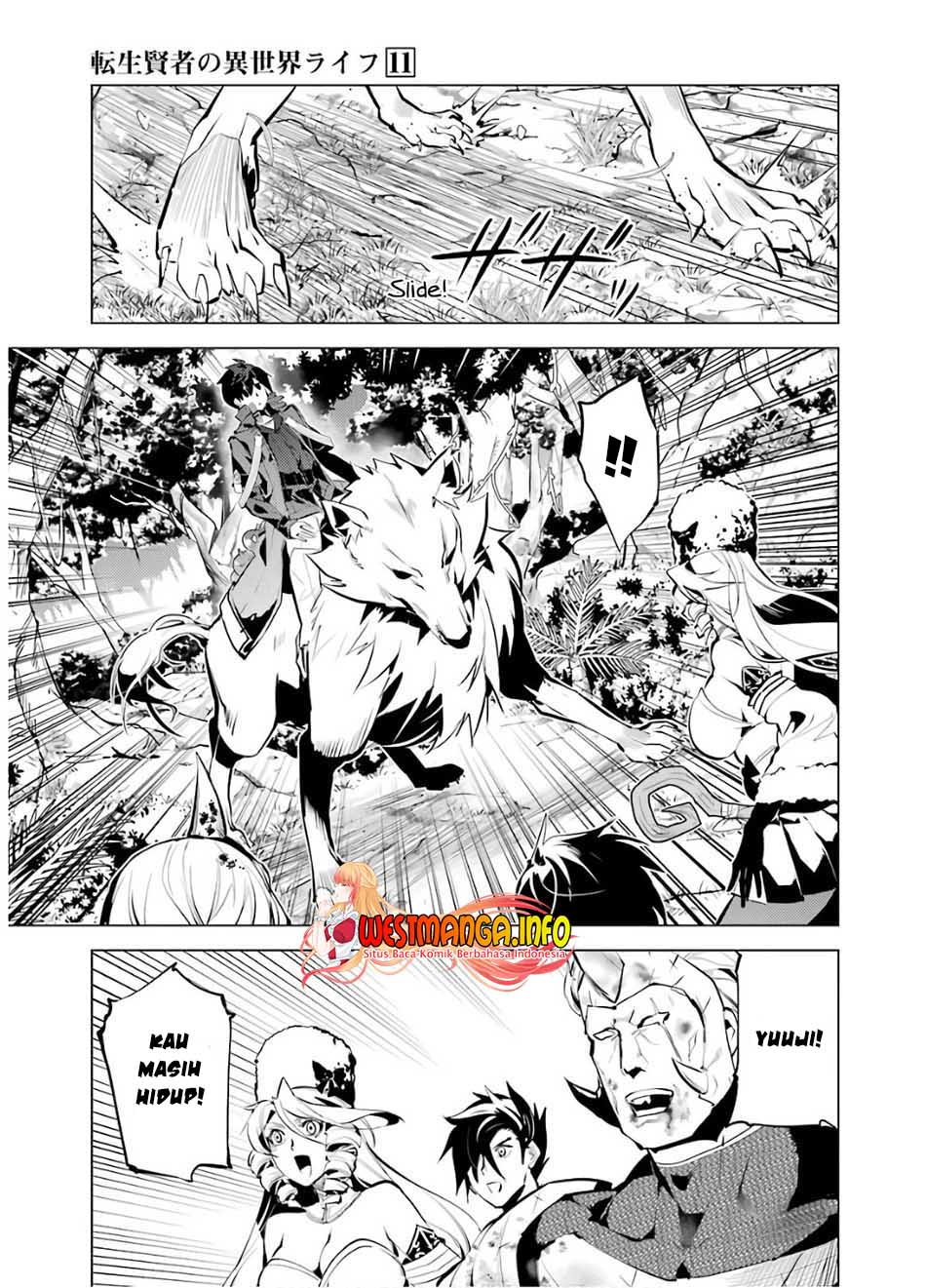 tensei-kenja-no-isekai-raifu-daini-no-shokugyo-wo-ete-sekai-saikyou-ni-narimashita - Chapter: 33
