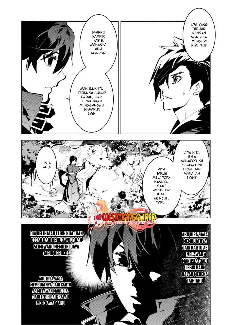 tensei-kenja-no-isekai-raifu-daini-no-shokugyo-wo-ete-sekai-saikyou-ni-narimashita - Chapter: 33