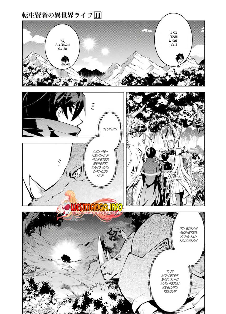 tensei-kenja-no-isekai-raifu-daini-no-shokugyo-wo-ete-sekai-saikyou-ni-narimashita - Chapter: 33