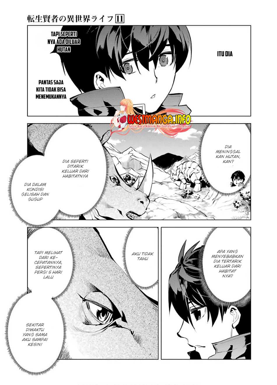 tensei-kenja-no-isekai-raifu-daini-no-shokugyo-wo-ete-sekai-saikyou-ni-narimashita - Chapter: 33