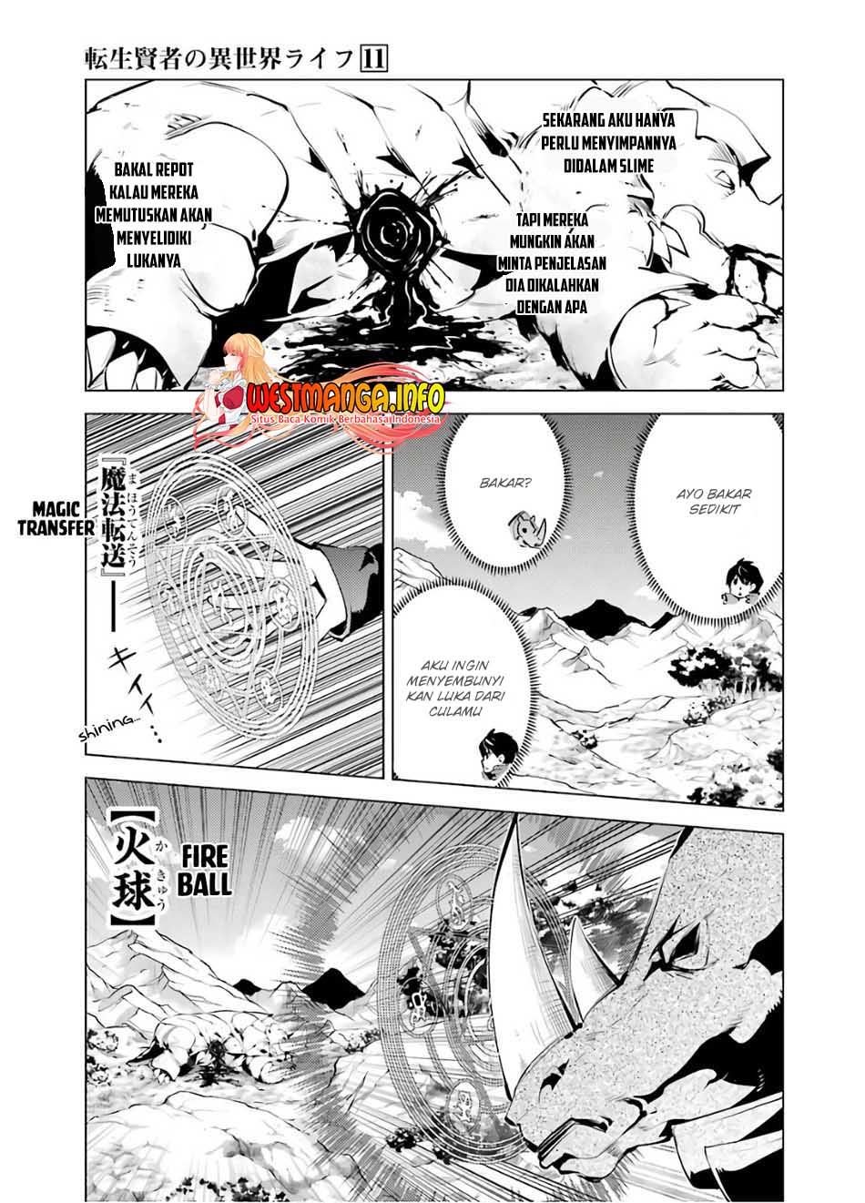 tensei-kenja-no-isekai-raifu-daini-no-shokugyo-wo-ete-sekai-saikyou-ni-narimashita - Chapter: 33