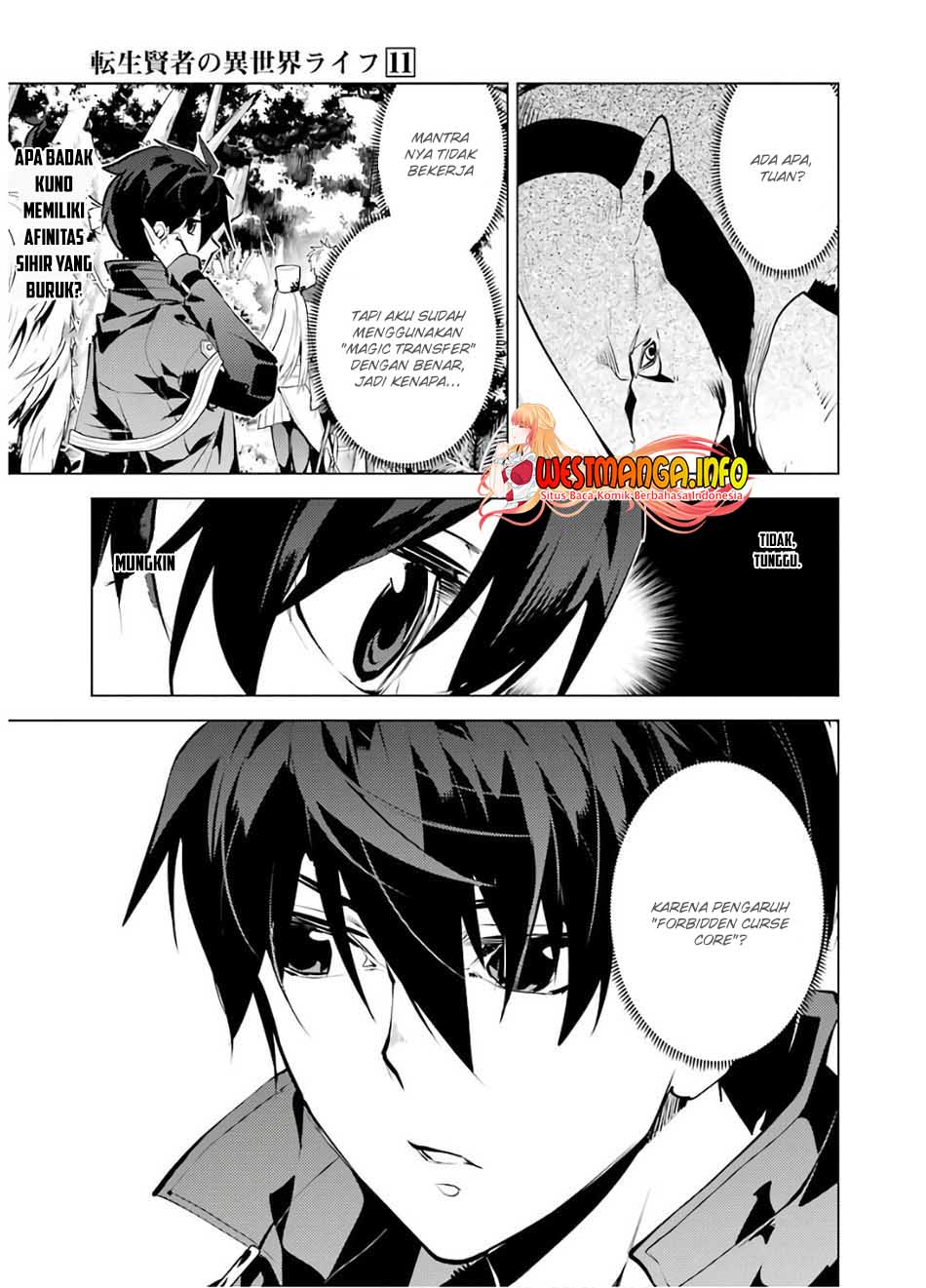 tensei-kenja-no-isekai-raifu-daini-no-shokugyo-wo-ete-sekai-saikyou-ni-narimashita - Chapter: 33