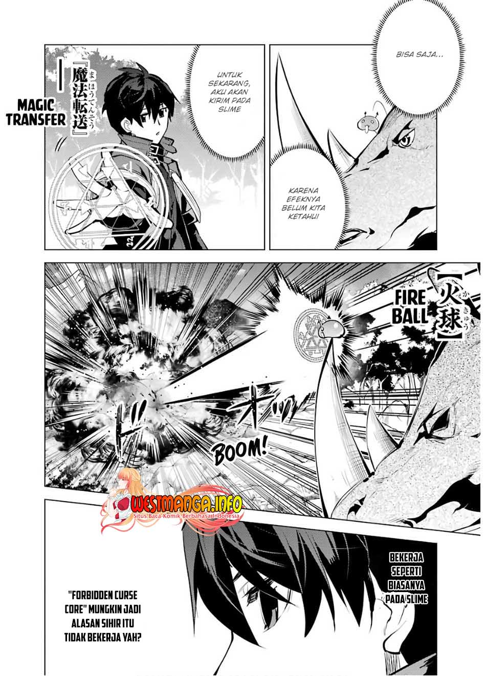 tensei-kenja-no-isekai-raifu-daini-no-shokugyo-wo-ete-sekai-saikyou-ni-narimashita - Chapter: 33