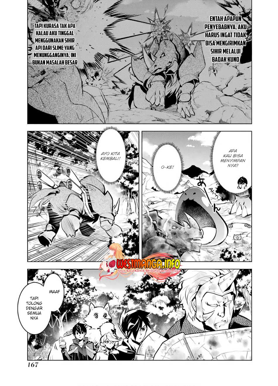 tensei-kenja-no-isekai-raifu-daini-no-shokugyo-wo-ete-sekai-saikyou-ni-narimashita - Chapter: 33