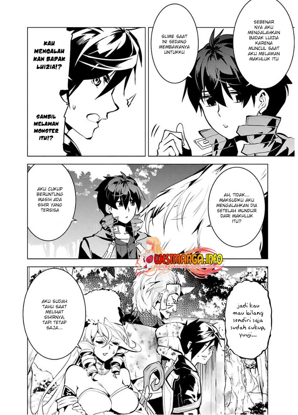 tensei-kenja-no-isekai-raifu-daini-no-shokugyo-wo-ete-sekai-saikyou-ni-narimashita - Chapter: 33