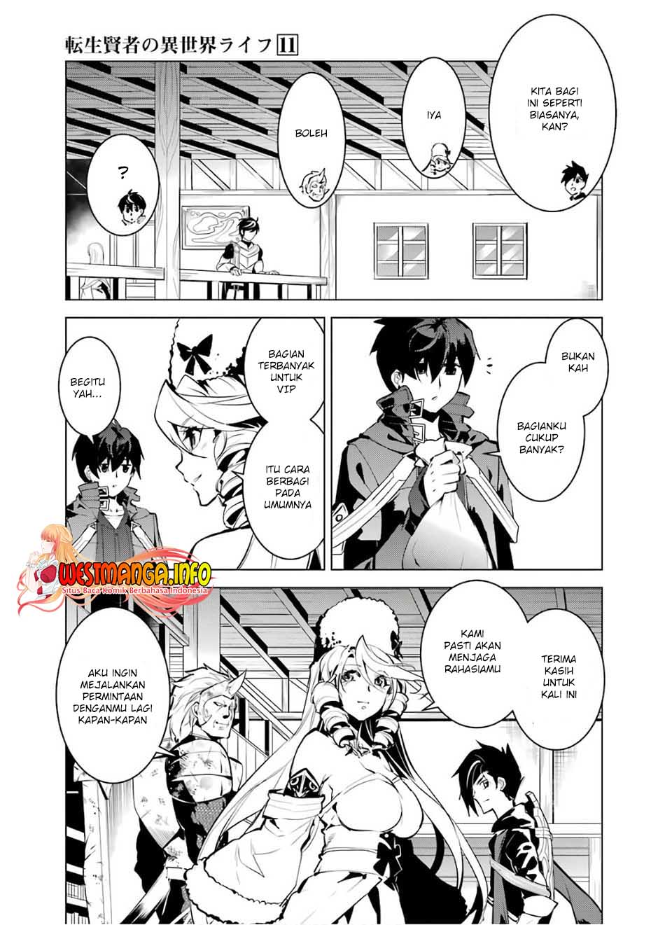 tensei-kenja-no-isekai-raifu-daini-no-shokugyo-wo-ete-sekai-saikyou-ni-narimashita - Chapter: 33