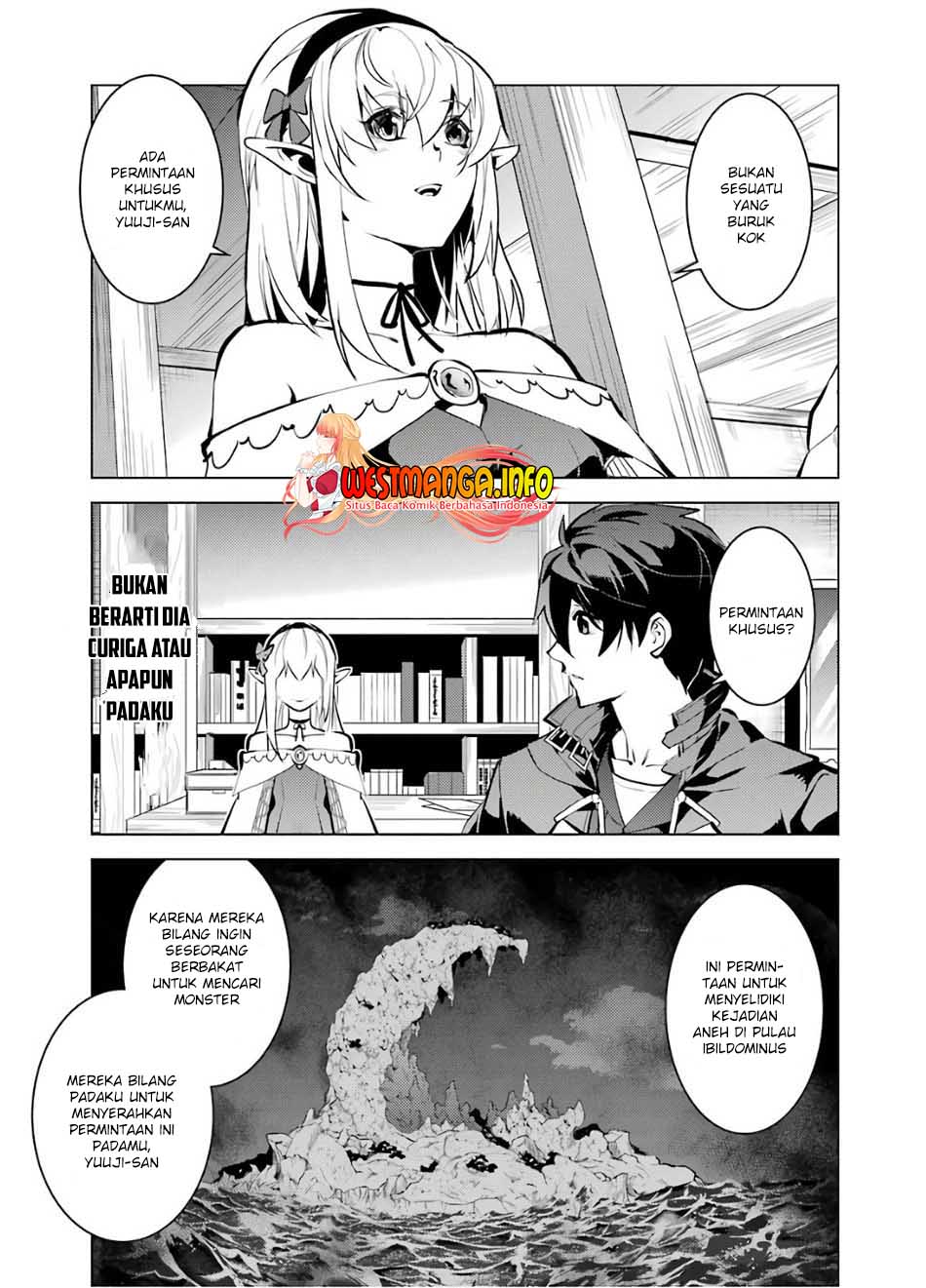 tensei-kenja-no-isekai-raifu-daini-no-shokugyo-wo-ete-sekai-saikyou-ni-narimashita - Chapter: 33