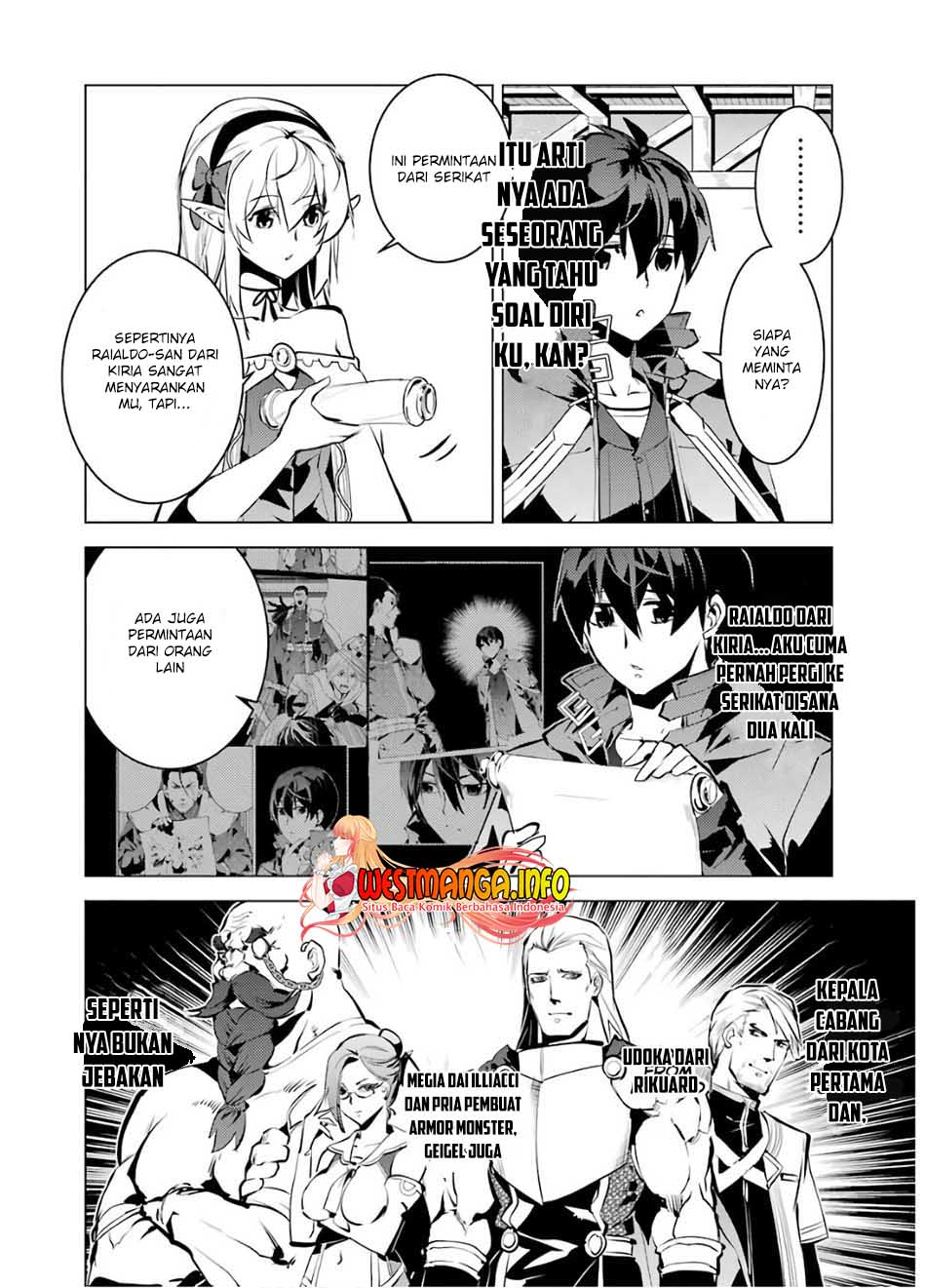 tensei-kenja-no-isekai-raifu-daini-no-shokugyo-wo-ete-sekai-saikyou-ni-narimashita - Chapter: 33