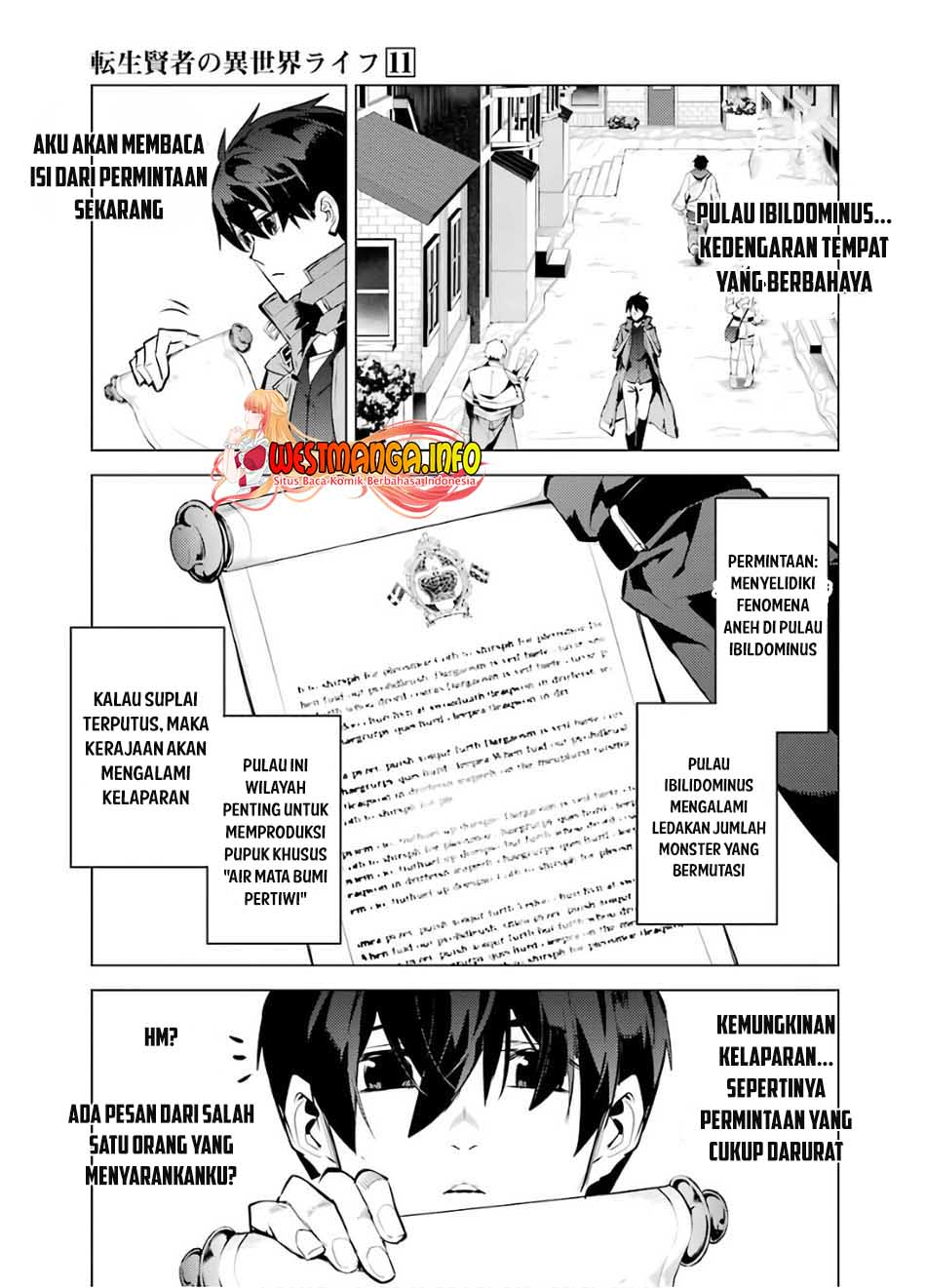 tensei-kenja-no-isekai-raifu-daini-no-shokugyo-wo-ete-sekai-saikyou-ni-narimashita - Chapter: 33