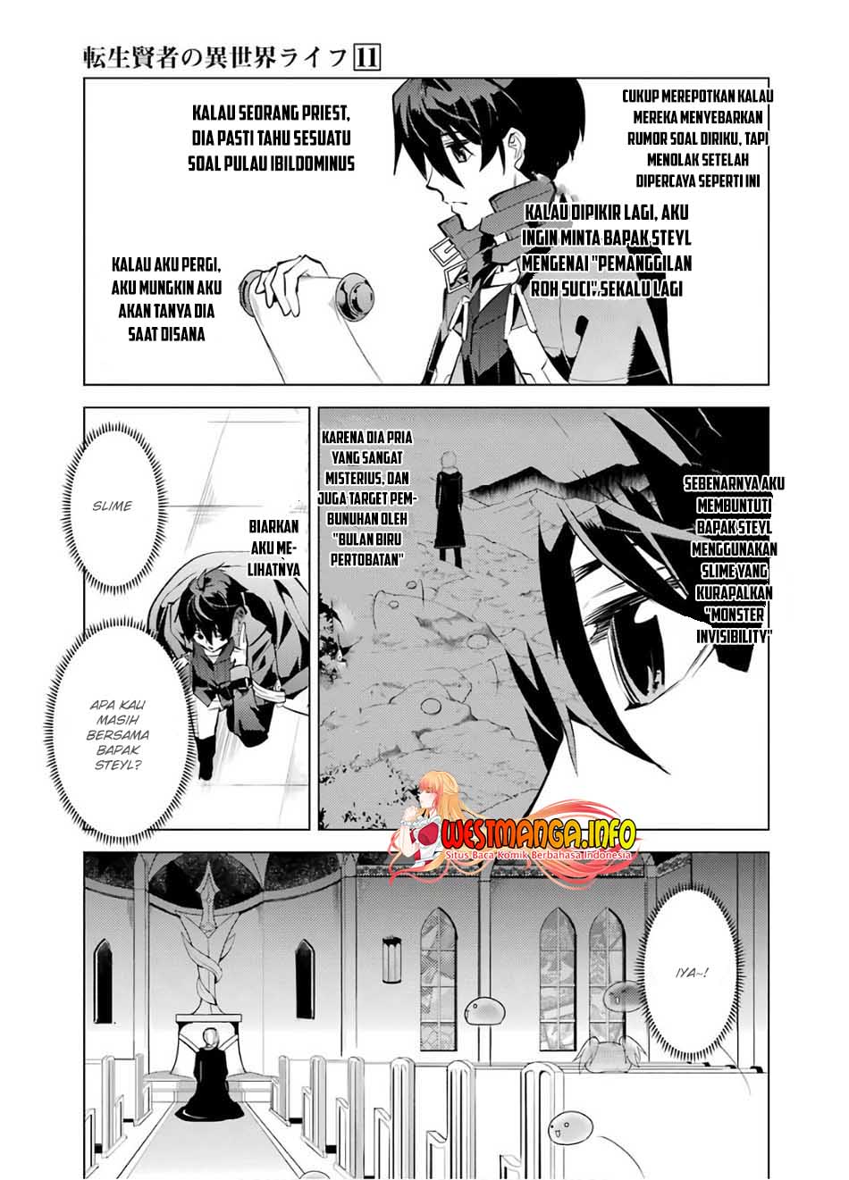tensei-kenja-no-isekai-raifu-daini-no-shokugyo-wo-ete-sekai-saikyou-ni-narimashita - Chapter: 33