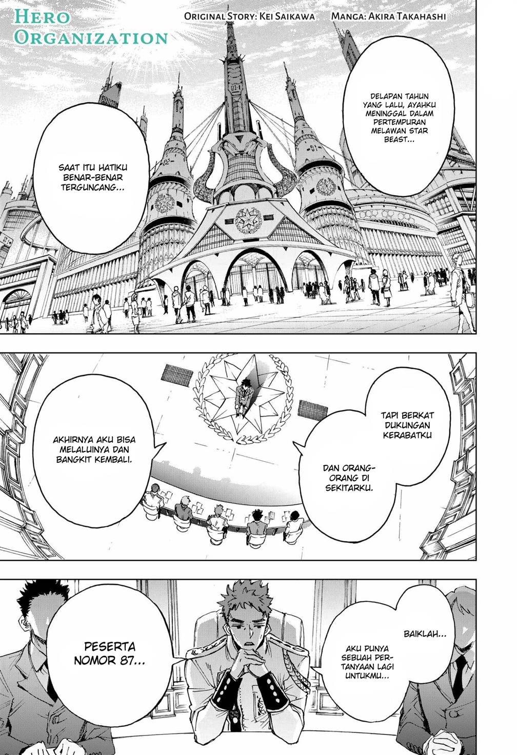 hero-organization - Chapter: 3