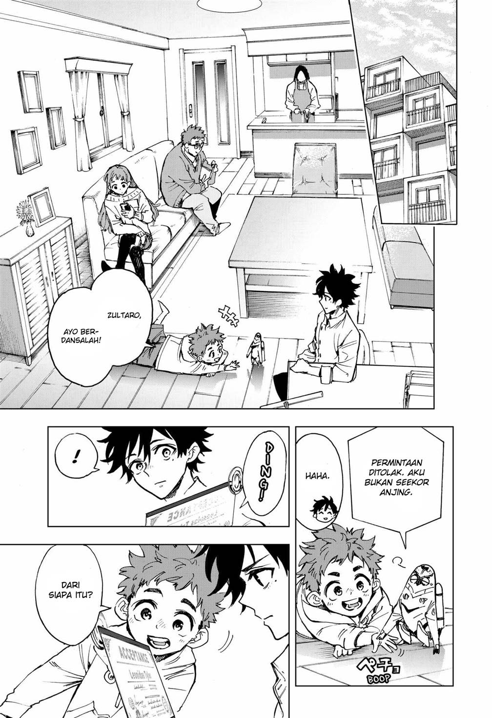 hero-organization - Chapter: 3