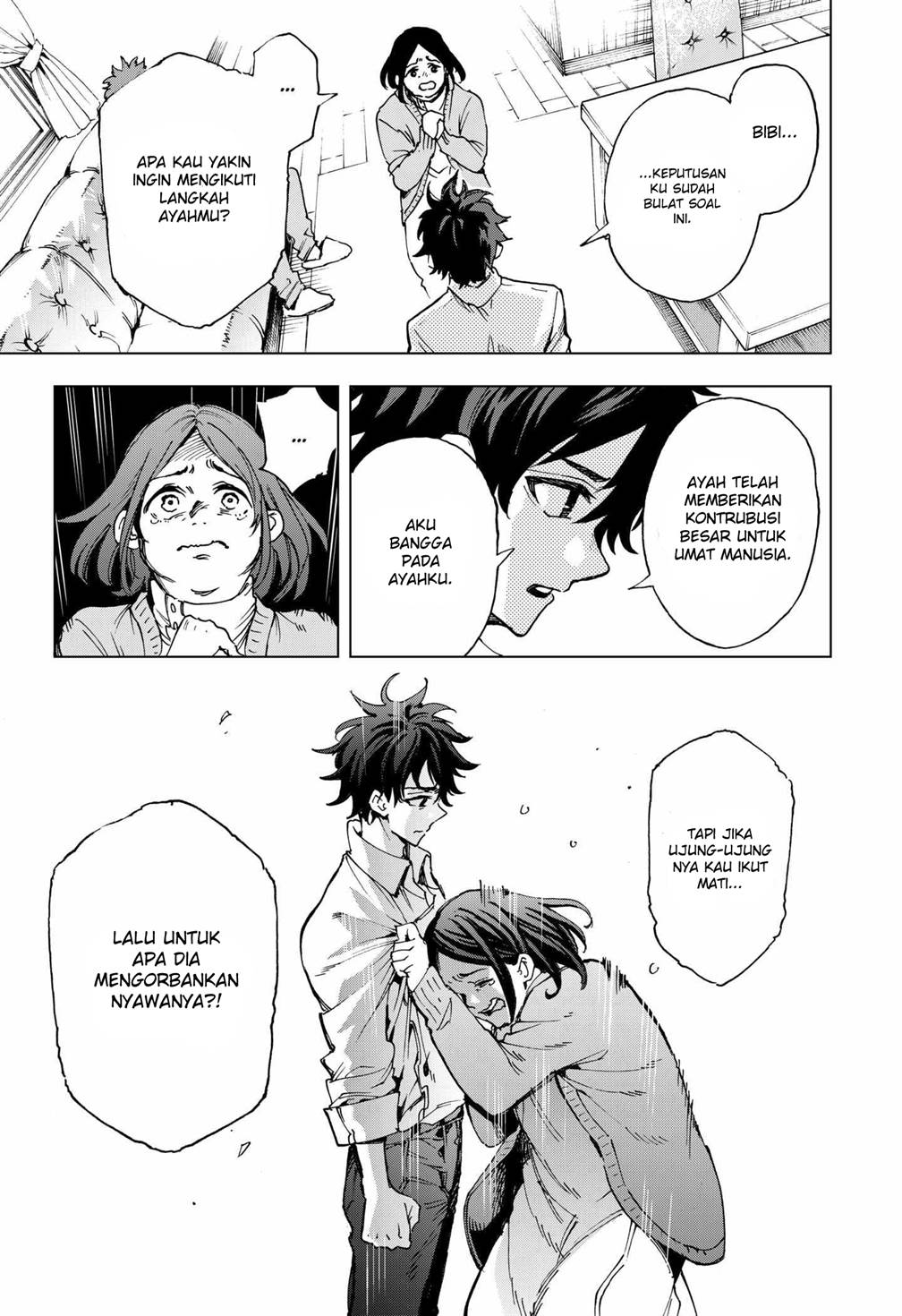 hero-organization - Chapter: 3