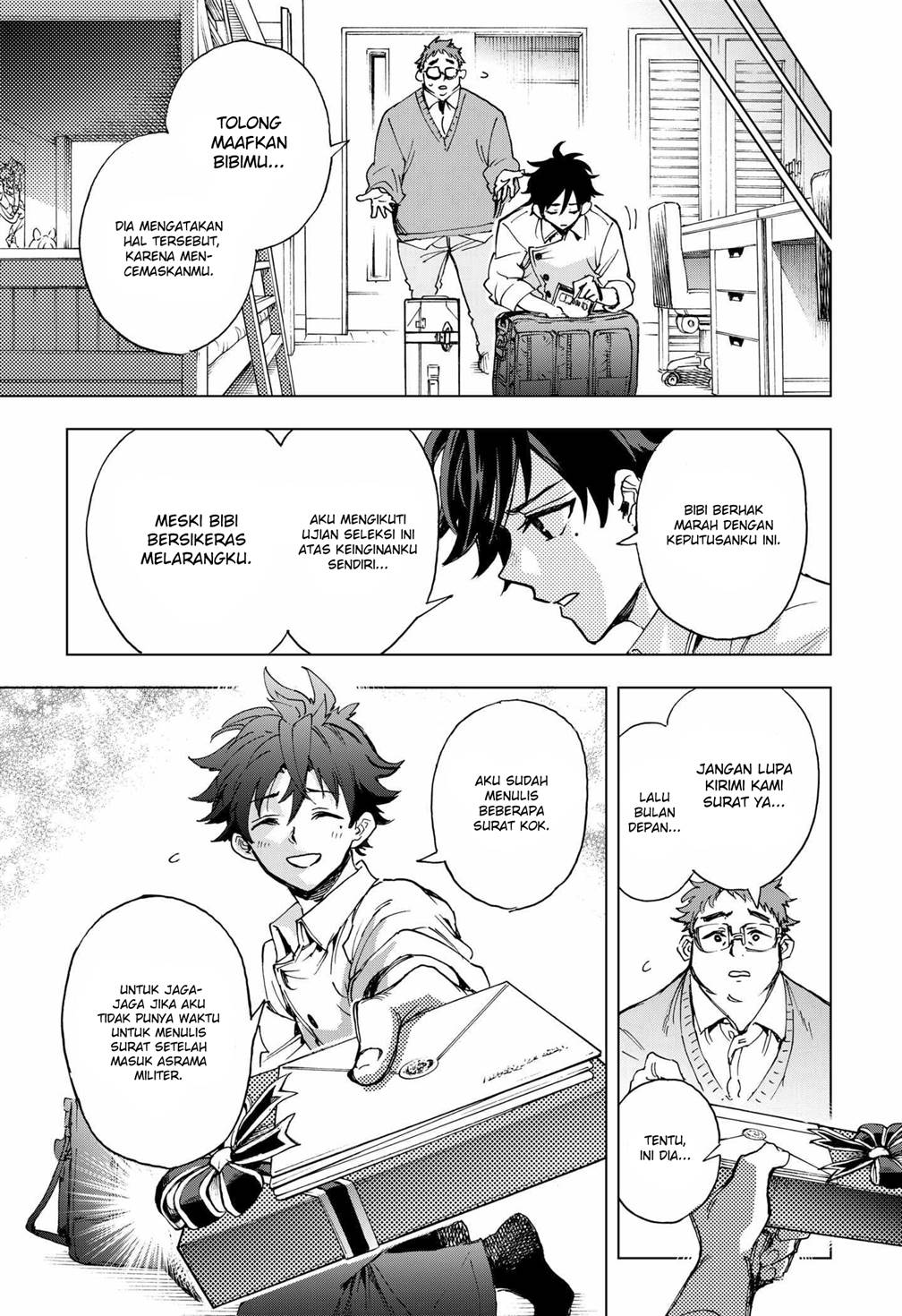 hero-organization - Chapter: 3