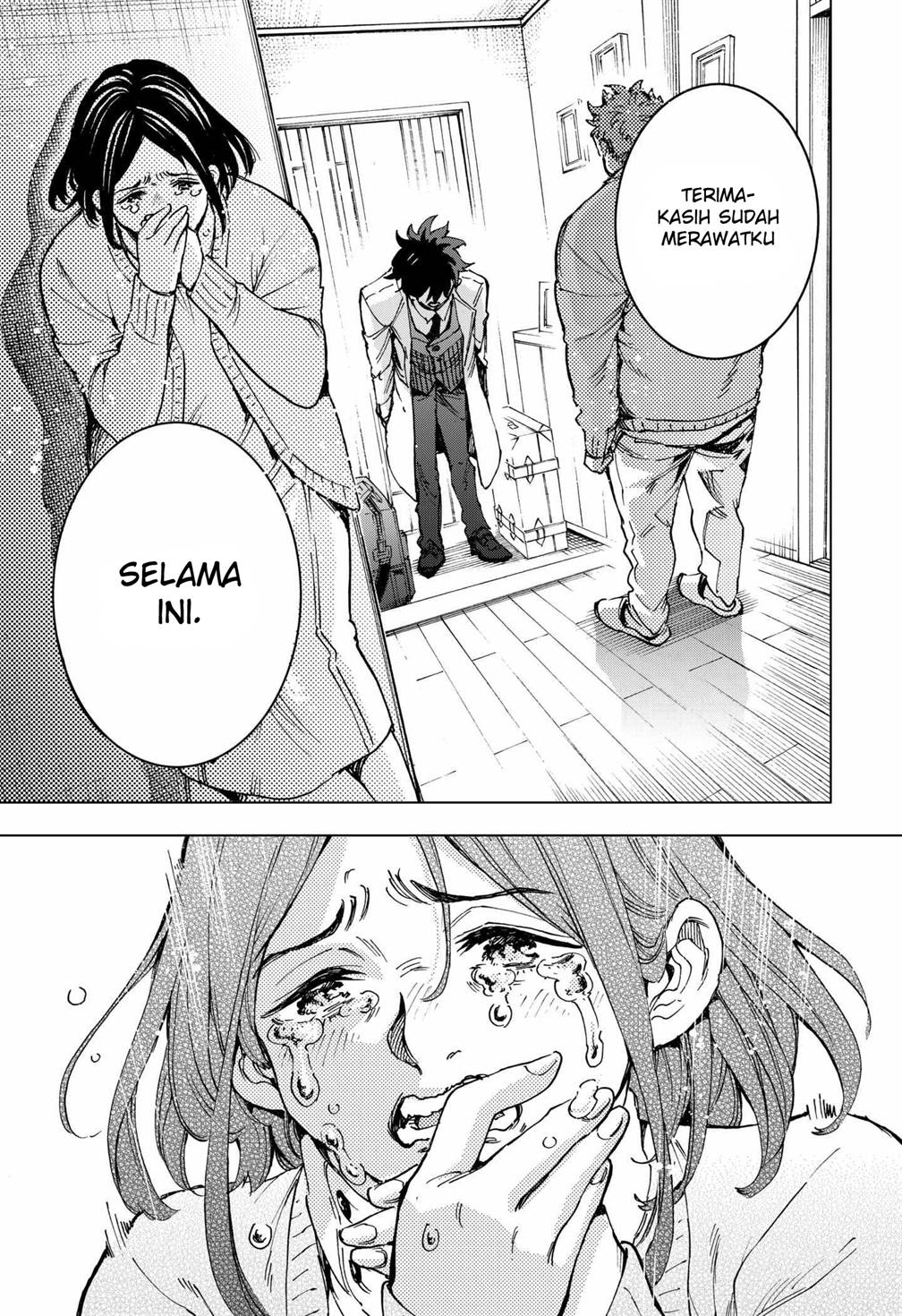 hero-organization - Chapter: 3