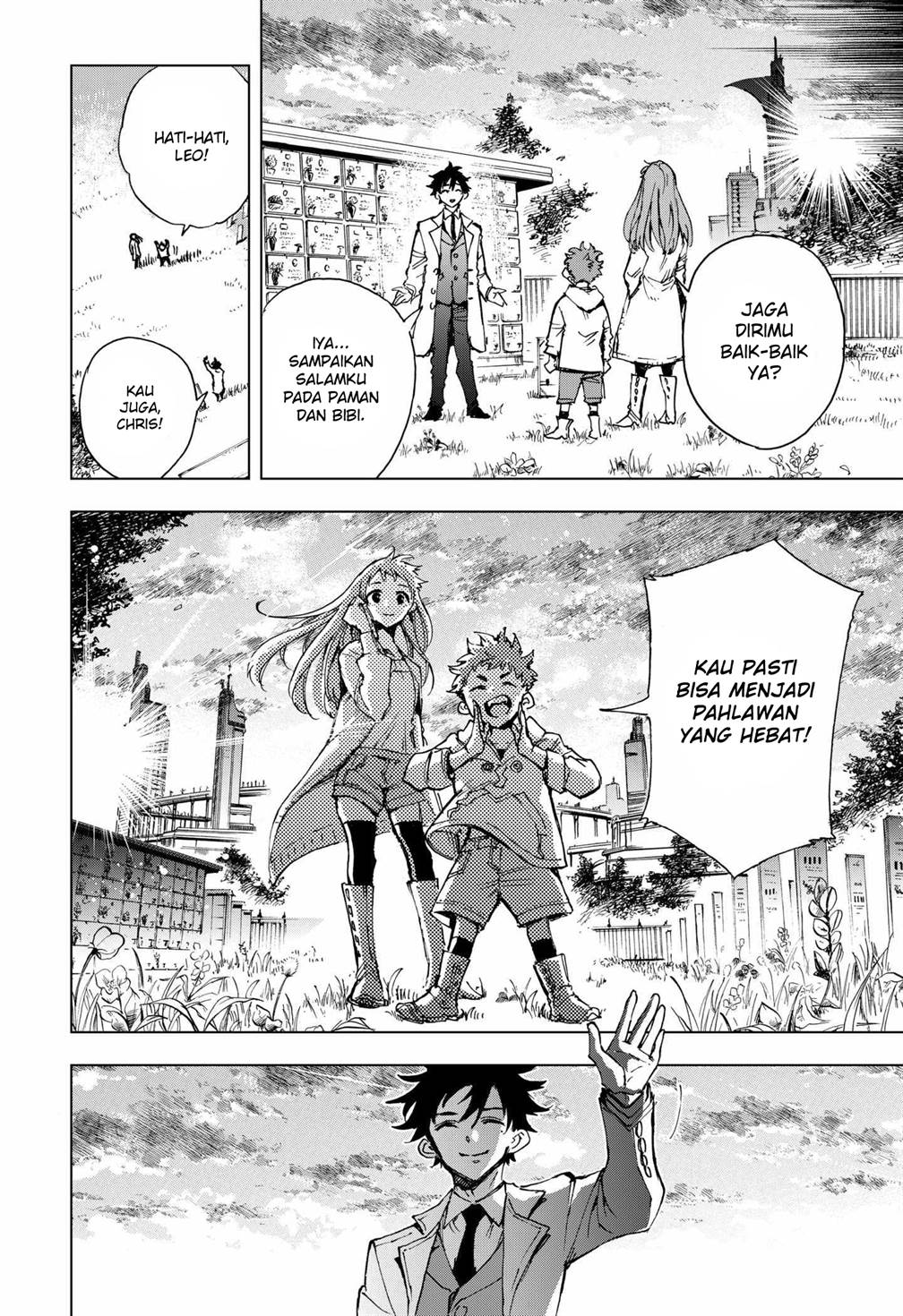 hero-organization - Chapter: 3
