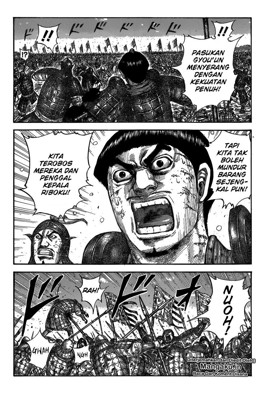 kingdom - Chapter: 604