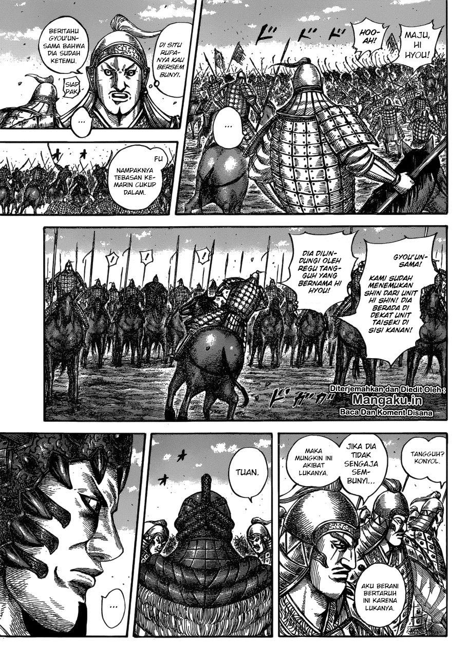 kingdom - Chapter: 604