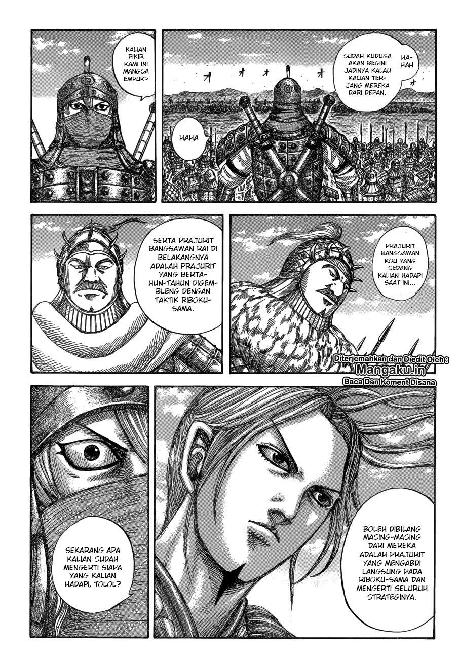 kingdom - Chapter: 604